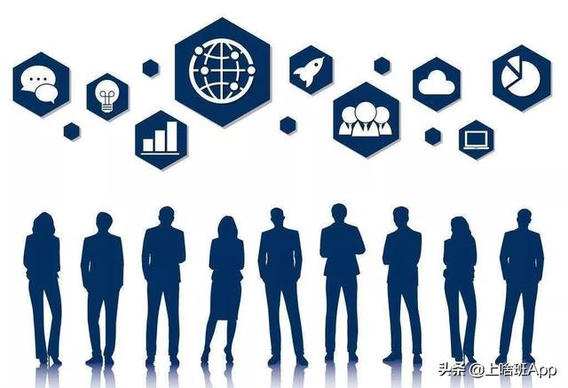 求职app哪个靠谱，人才招聘软件app排行榜-第3张图片