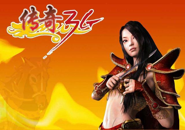 熊猫tv为什么倒闭，破产后债务怎么办-第3张图片