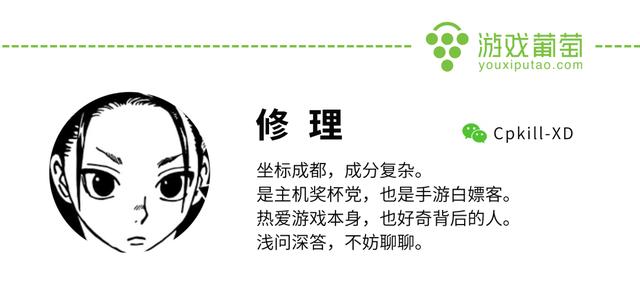 自己制作游戏自己玩的方法（基因与生物艺术）-第27张图片
