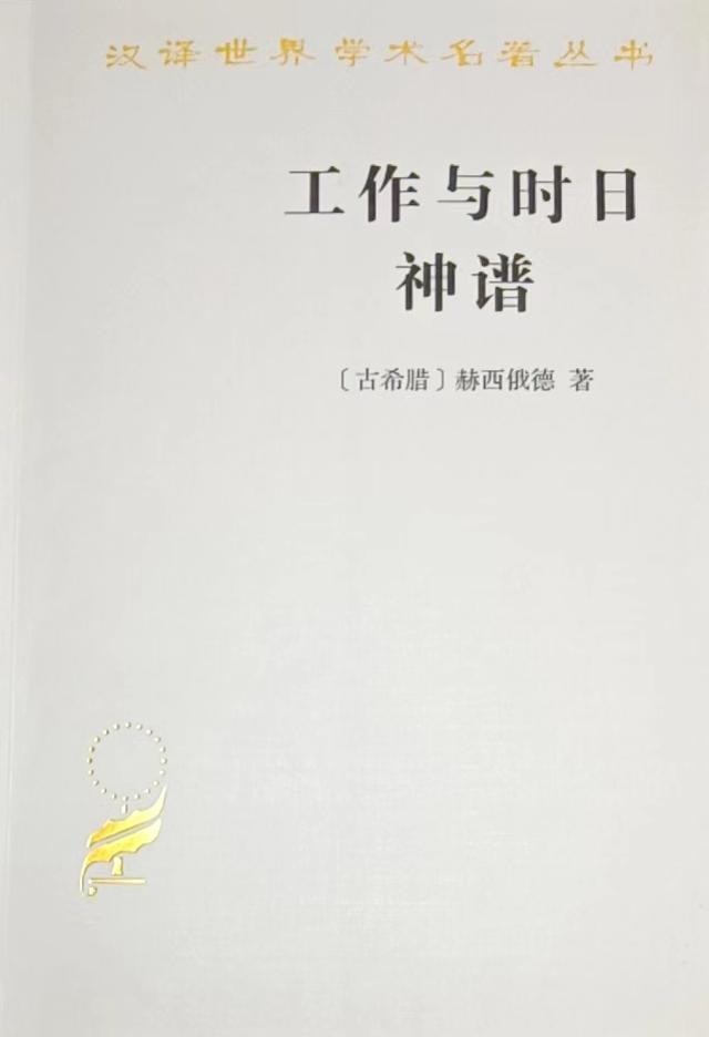 乌托邦是什么意思（乌托邦网络用语什么意思）-第3张图片