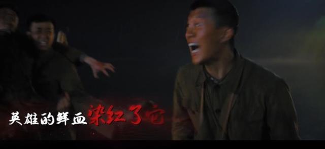 金刚川简介概括（金刚川主要内容概括）-第17张图片