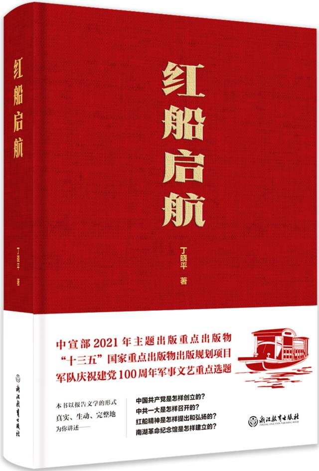 关于销售的书籍哪本好（全球销售类书籍前5排行榜）-第31张图片