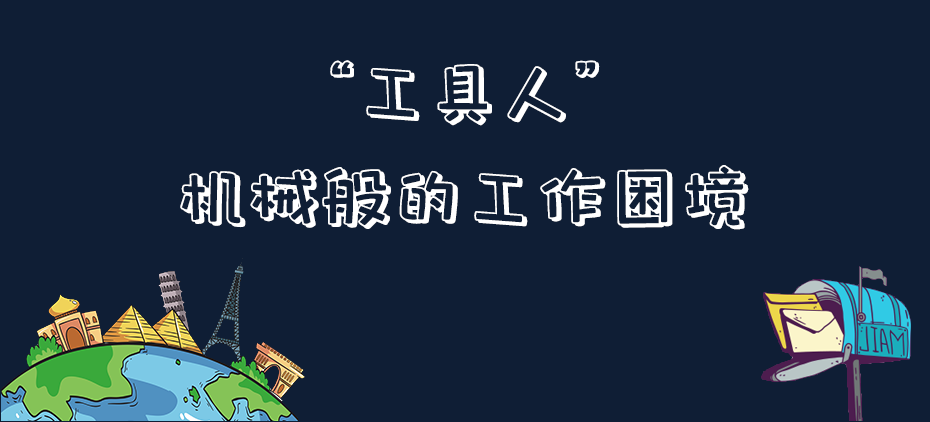 办公软件系统有哪些系统，什么是OA管理系统