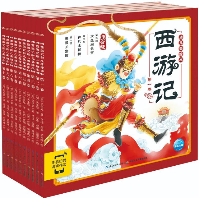 关于销售的书籍哪本好（全球销售类书籍前5排行榜）-第63张图片