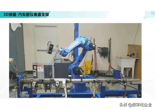 三维机器视觉怎么学，机器人3d视觉技术-第89张图片