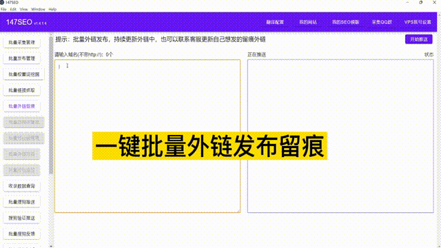 怎么快速提高网站排名，如何进行关键词挖掘-第5张图片