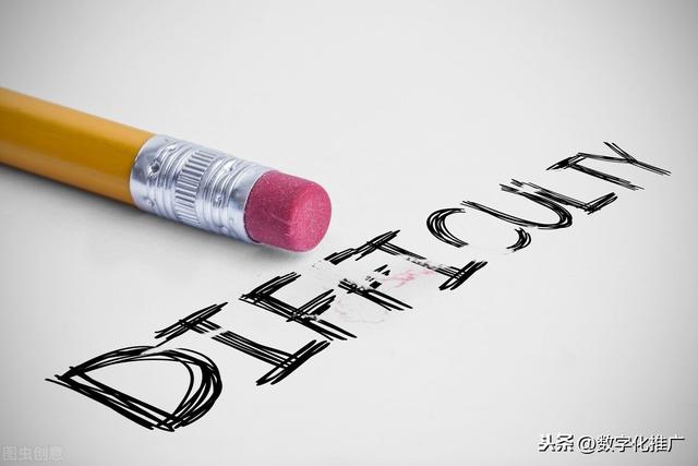 如何学习网络营销（正确认识网络营销）-第5张图片