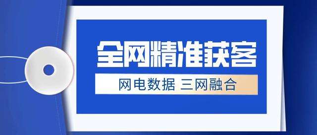 营销引流推广方式有哪些，推广和引流有哪些方法-第17张图片