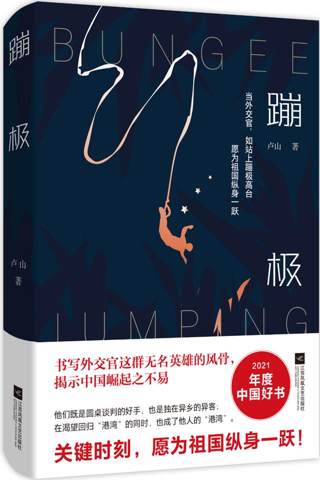 关于销售的书籍哪本好（全球销售类书籍前5排行榜）-第9张图片