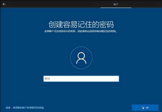 怎么检测显示器有没有坏点，新买回来的电脑需要做什么-第13张图片
