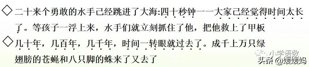 向晚横吹悲下一句是什么（青莲居士谪仙人的下一句）-第7张图片