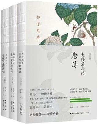 关于销售的书籍哪本好（全球销售类书籍前5排行榜）-第1张图片