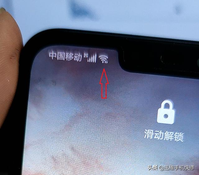 手机上不了4G网是什么原因（为什么手机没有了4g信号）