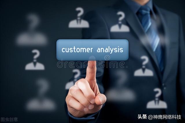 什么是用户运营，吸引新用户的方法有哪些-第13张图片