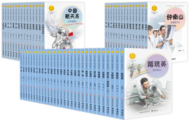 关于销售的书籍哪本好（全球销售类书籍前5排行榜）-第39张图片