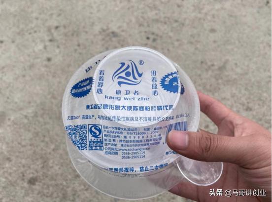 有哪些投资创业好项目，一些冷门暴利的小生意有哪些-第7张图片