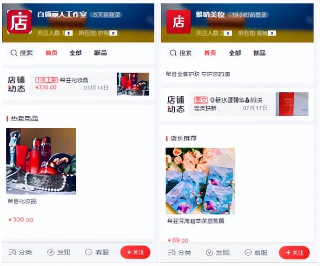 电话营销培训总结怎么写，培养新型职业农民的要素-第3张图片