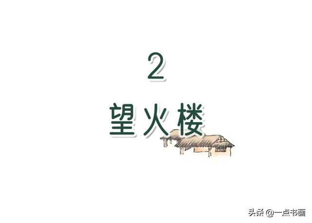 清明上河图作者是谁（清明上河图18个恐怖秘密）-第9张图片