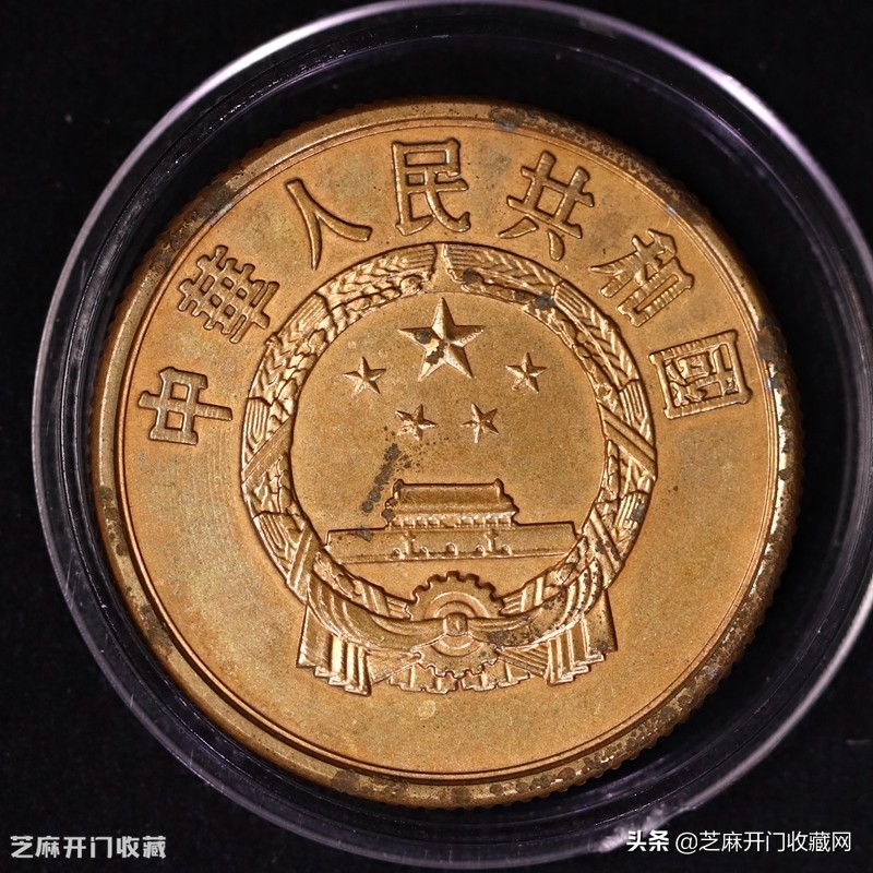 2000年的一元硬币值多少钱（中国硬币到底值多少钱）-第2张图片