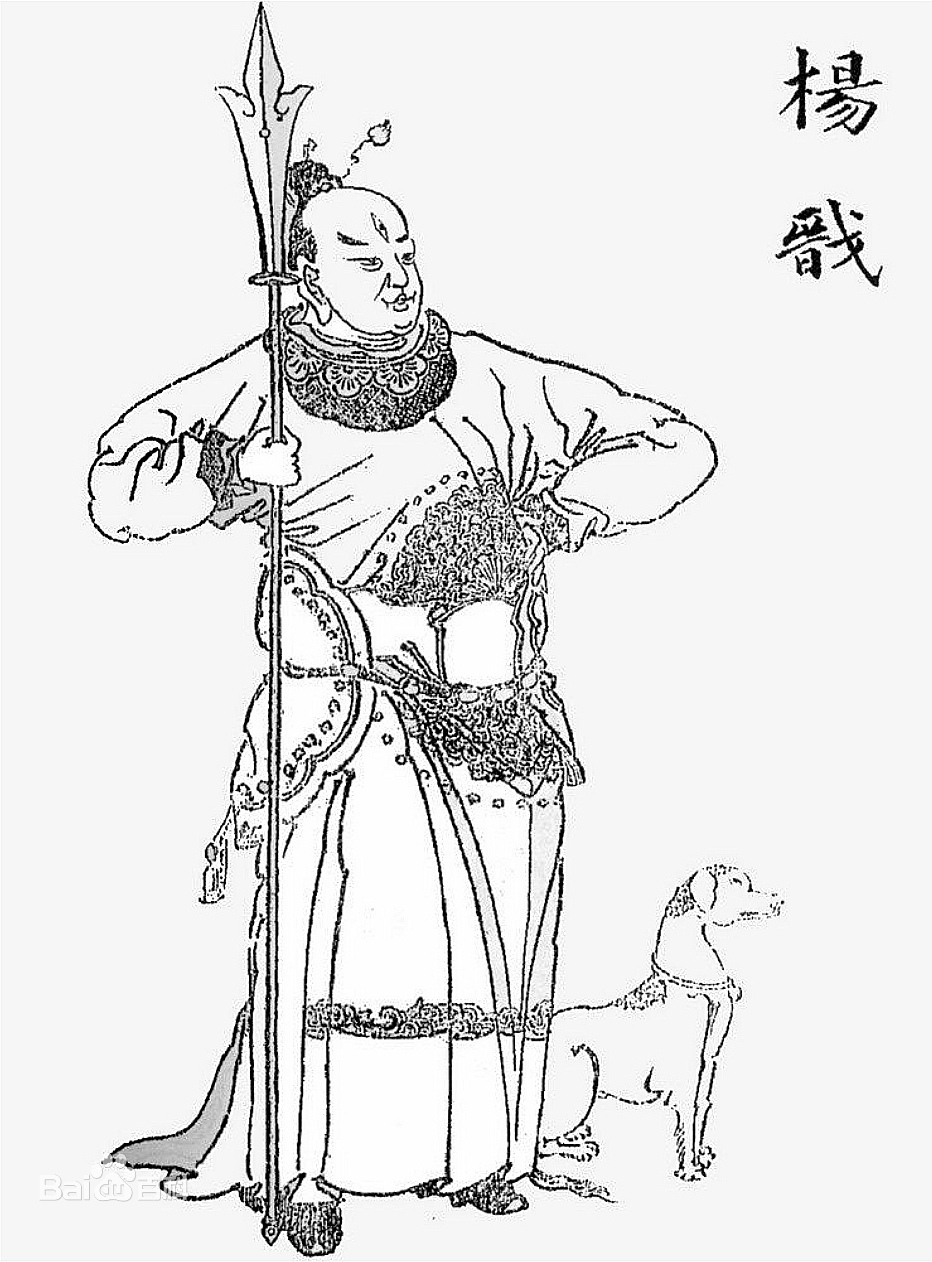 农历六月二十四是什么日子（清源妙道真君二郎神杨戬的神诞日）-第4张图片