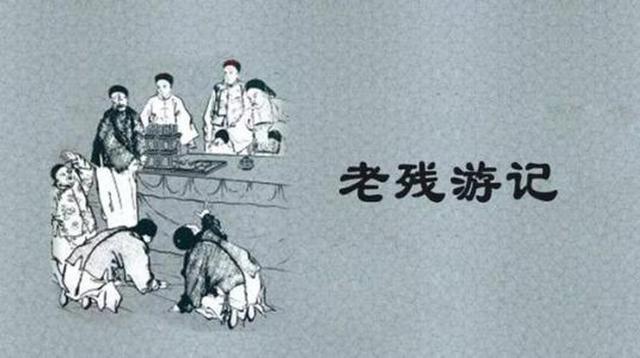 姓刘的历史名人（刘姓好听到爆炸的名字）-第9张图片