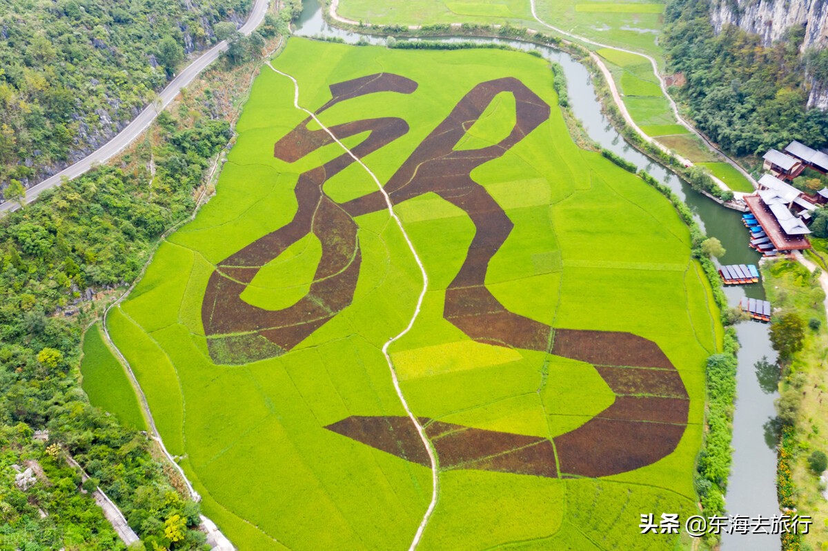 贵州旅游十大景点排名（贵州最值得去旅行的十大景点）-第1张图片