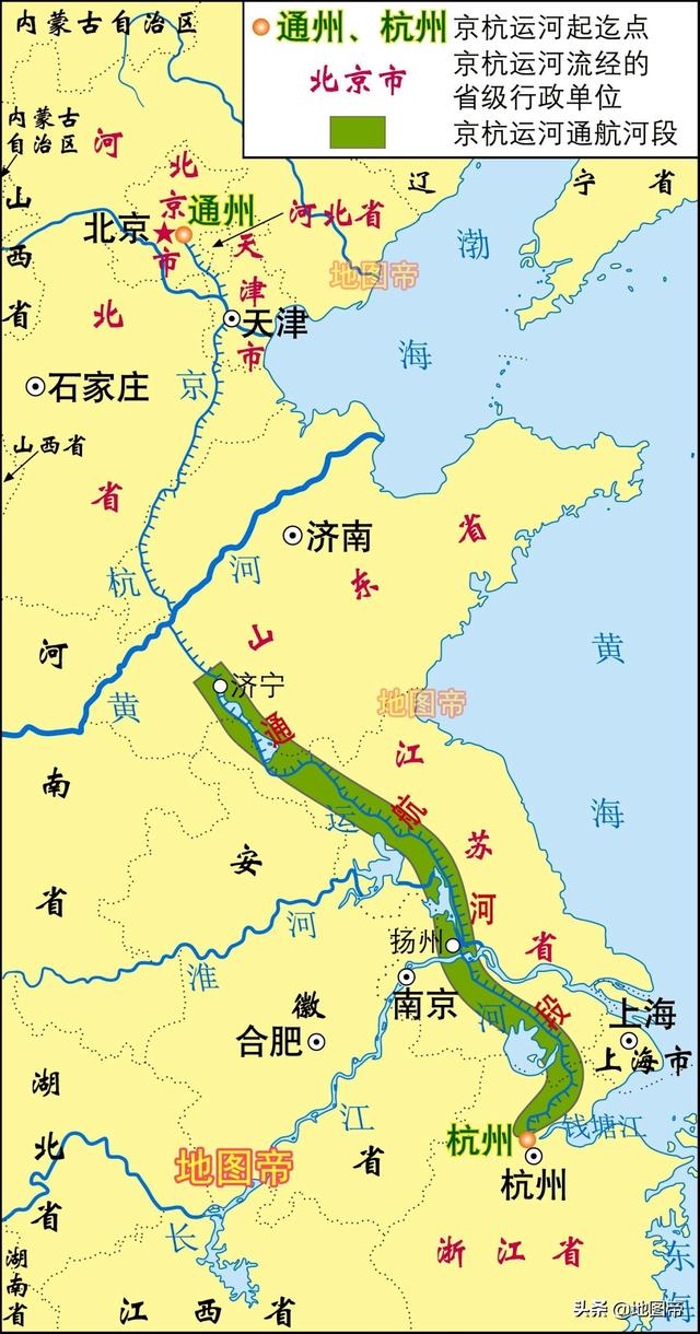 京杭大运河始建于（京杭大运河是隋炀帝修建的吗）