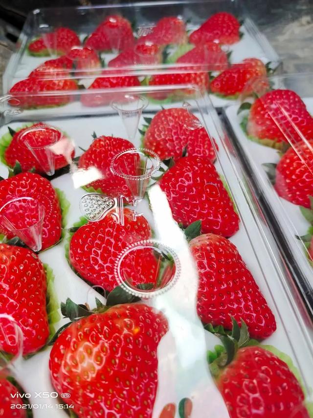 种草莓是什么意思 种草莓就代表做过了吗-第6张图片