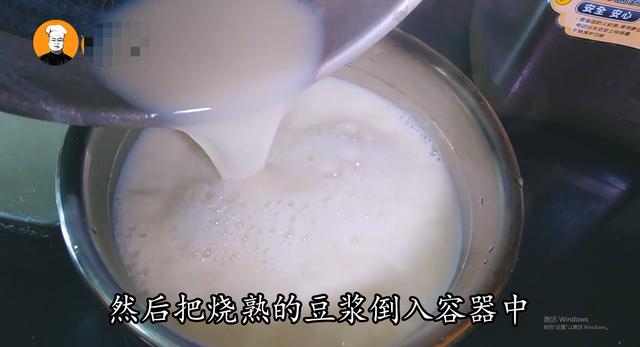 豆腐脑的制作方法（豆腐脑的配方比例）-第6张图片