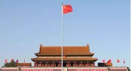 中国国旗的由来（中国国旗的含义和象征）-第9张图片