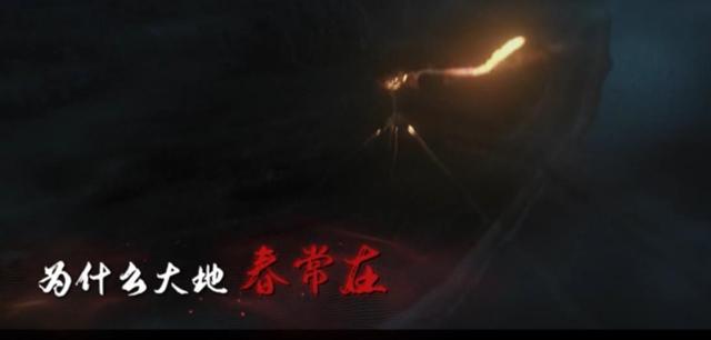 金刚川简介概括（金刚川主要内容概括）-第18张图片