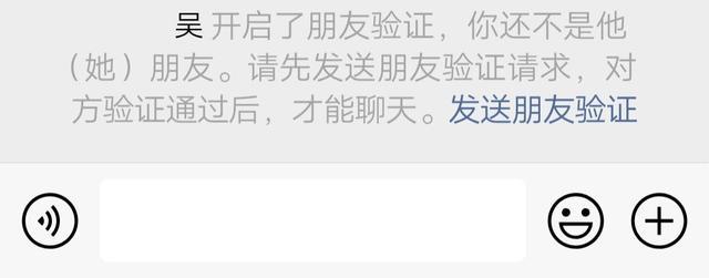 微信转账记录怎么删除，清理微信删除你的的好友的方法-第11张图片