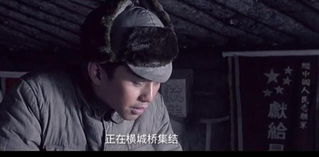 金刚川简介概括（金刚川主要内容概括）-第9张图片