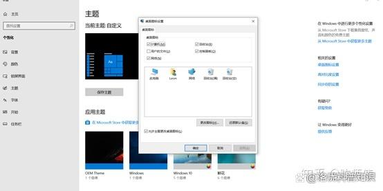 怎么检测显示器有没有坏点，新买回来的电脑需要做什么-第19张图片