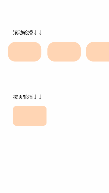 卡片设计的特点有哪些，卡片式设计的优点介绍-第7张图片