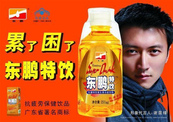 让客户放心的广告语有哪些，品牌的广告语怎么做-第3张图片