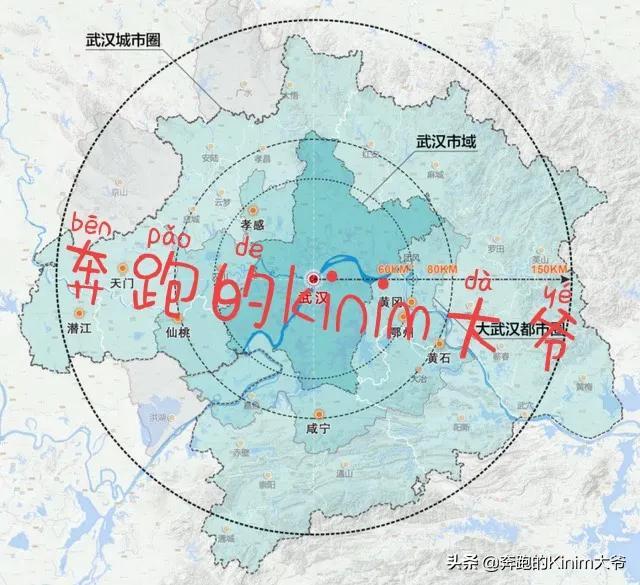 湖北汉川市属于哪个市（汉川正式划入武汉最新消息）-第1张图片