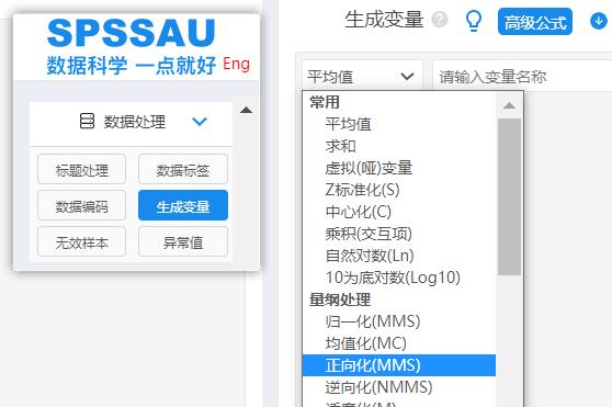 盈利现金比率计算公式（盈利现金比率大于1说明）-第4张图片