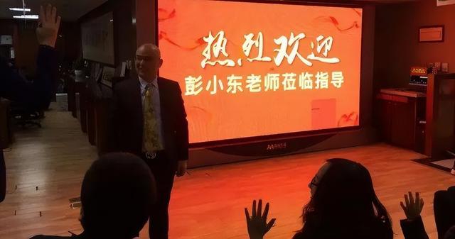 网络广告销售技巧和话术（广告销售开场白怎么引入）-第11张图片