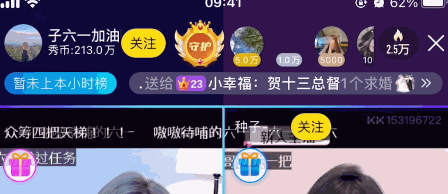 卡片设计的特点有哪些，卡片式设计的优点介绍-第11张图片