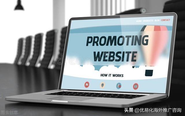 网站海外推广的方法，海外网络推广的方法有哪些-第5张图片