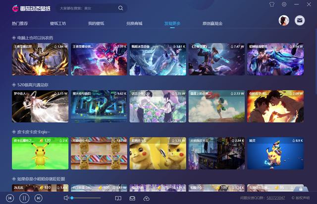 什么叫邮件营销，免费邮件营销软件-第3张图片