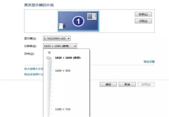 投影仪屏幕大小怎么调整，如何调节投影仪屏幕大小-第7张图片