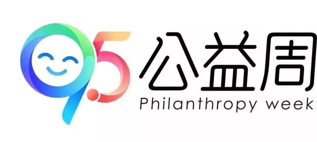 互联网巨头有哪些，中国互联网公司排名及分析-第1张图片