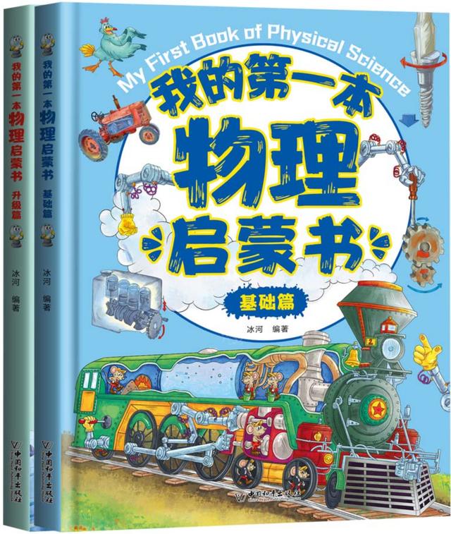 关于销售的书籍哪本好（全球销售类书籍前5排行榜）-第37张图片