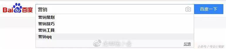 搜索引擎刷下拉的原理和实现方法，如何做百度下拉呢-第3张图片