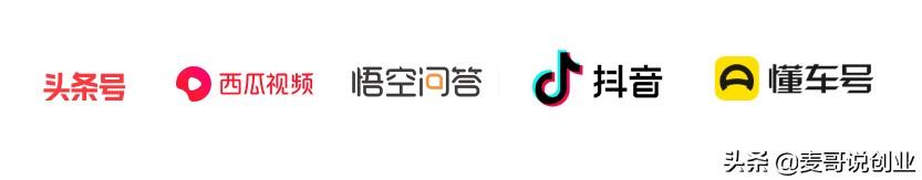 自己创业做什么好，在家宅着可以做什么赚钱副业