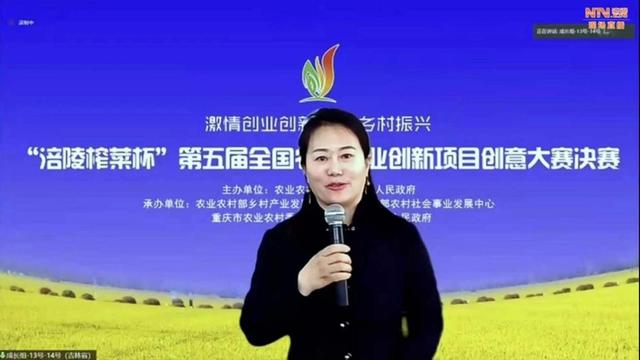 在农村创业有哪些好项目，农村生意好项目有哪些