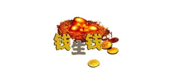 理财与投资的区别有哪些，投资需要注意的事项