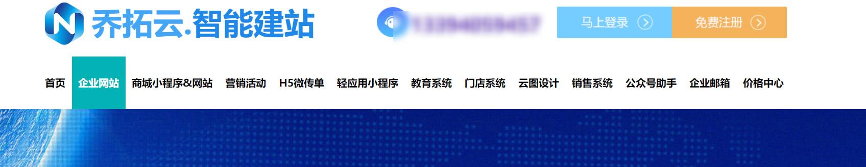 百度seo关键词优化方法有哪些，百度SEO优化该如何做-第3张图片